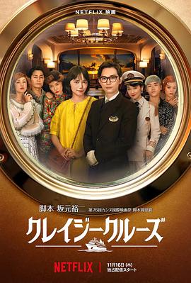 波多野结衣91